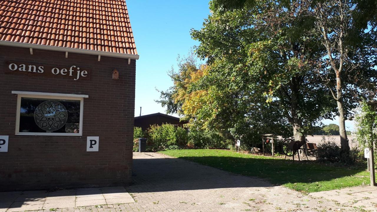 Bie Oans Oefje Villa Lewedorp Eksteriør bilde